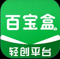 王杰其他供需游戏测试,轻松上手,秒到,无要求,无限制!免费带!
