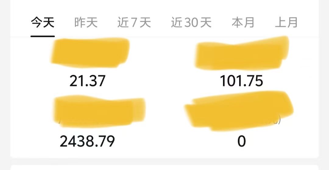 杨女士其他供需视频抖音，快手短剧推广，ai漫剧推广，没有门槛，免费带！
