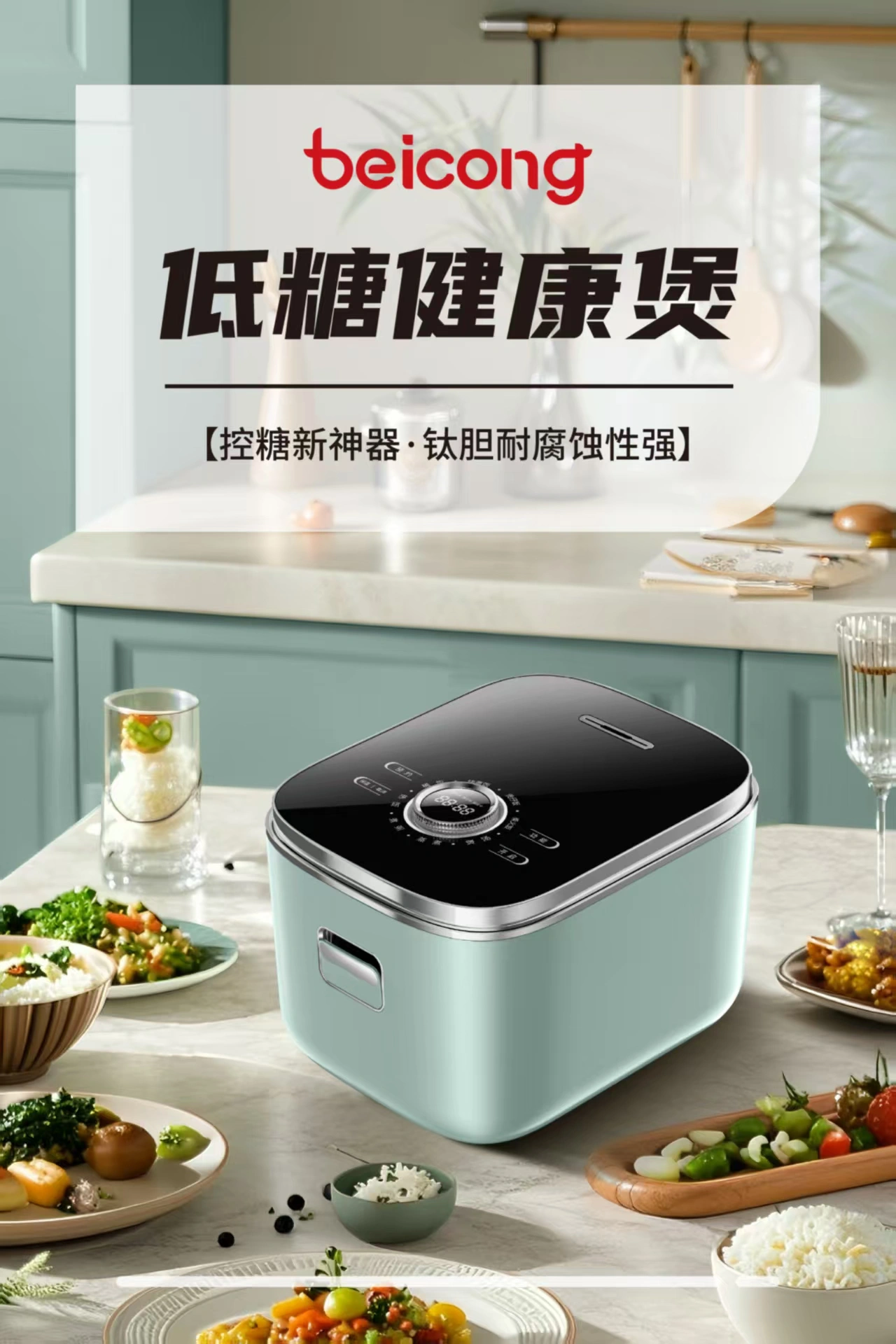 钟月英品牌货源