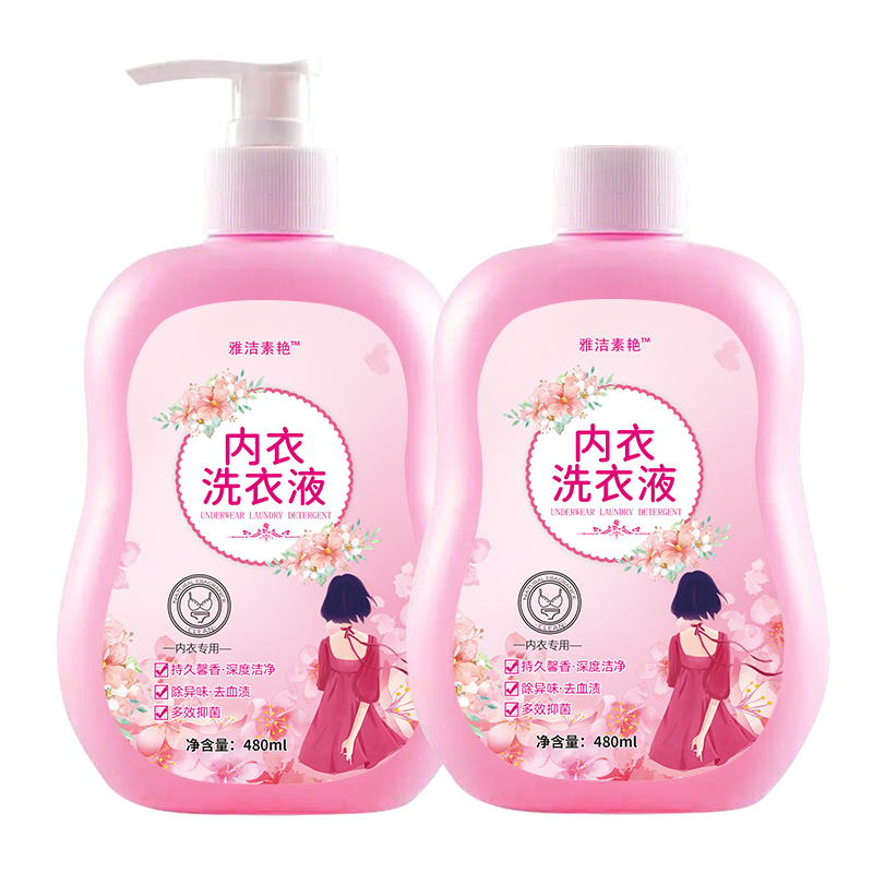 刘冬品牌货源
