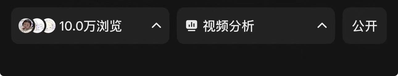 杨女士其他供需小说推文项目 有学费 
