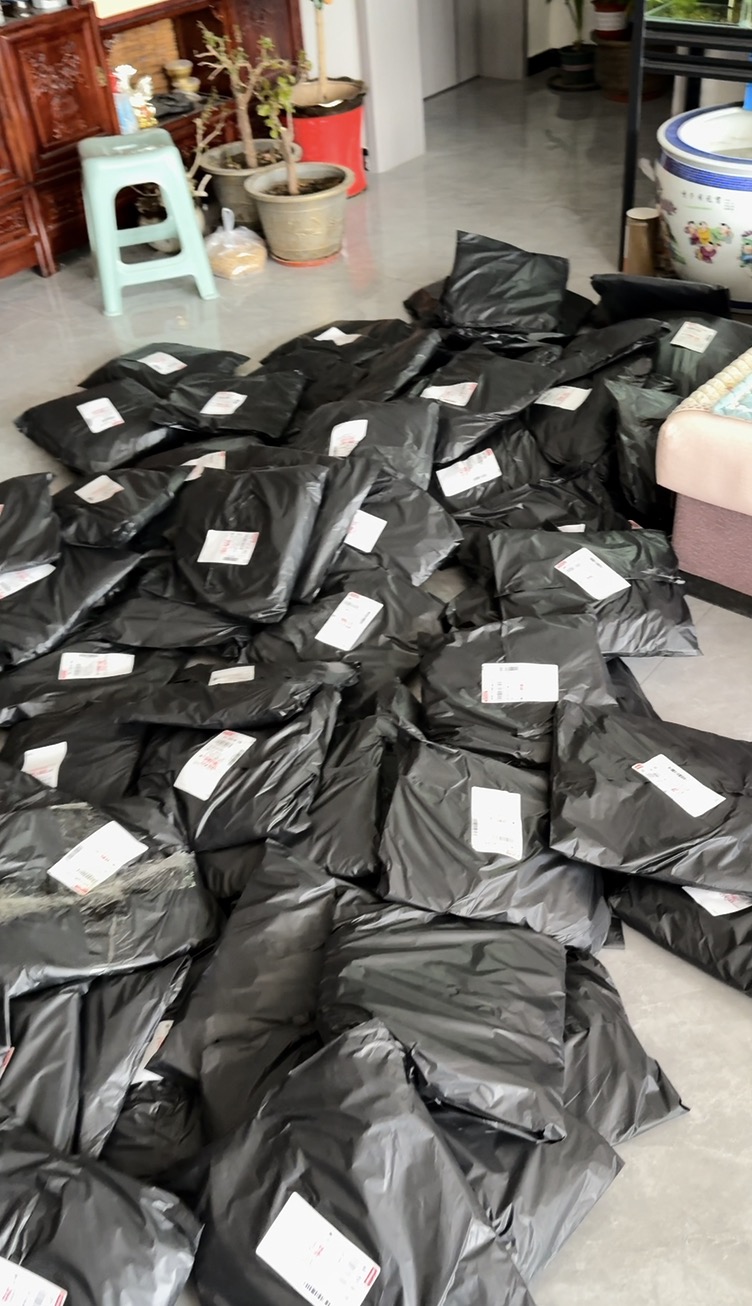 巩先生免费招代理 支持一件代发 一件也是出厂价