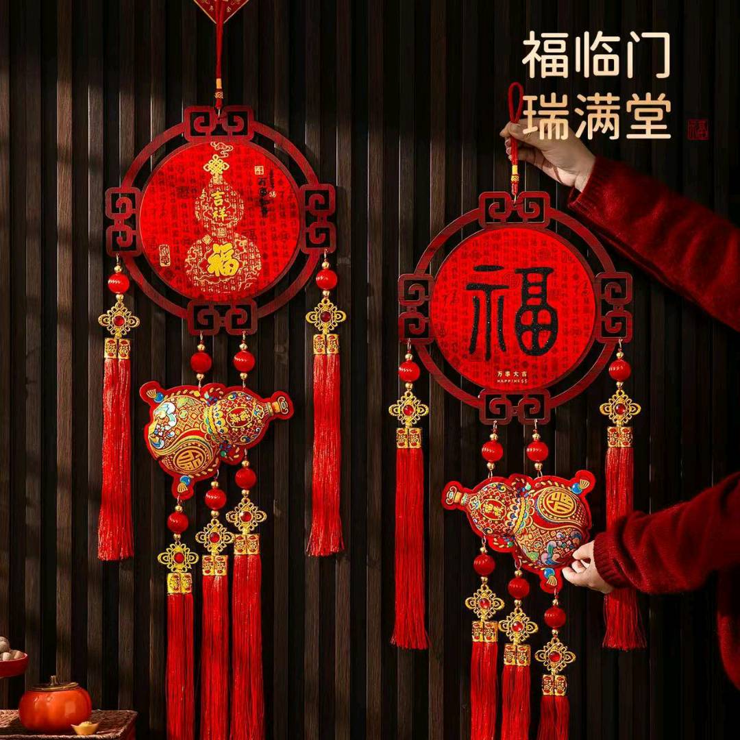 于女士品牌货源新年春联年货来了