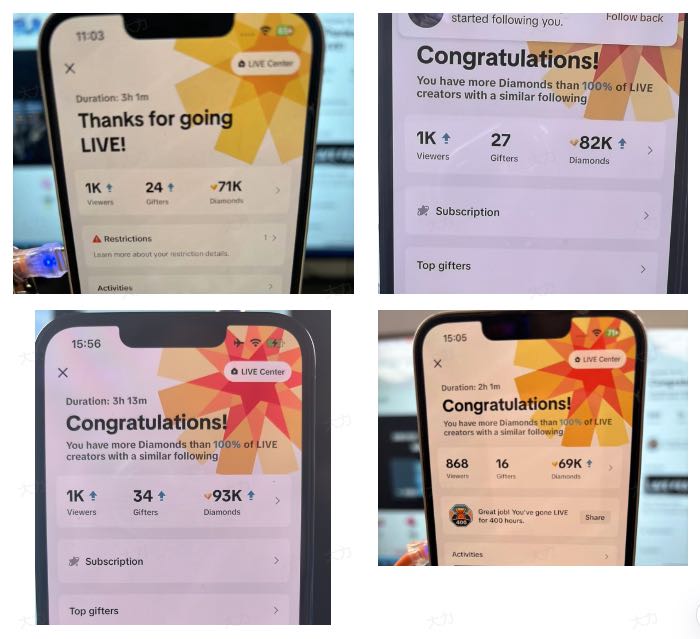 江练勇找合伙人