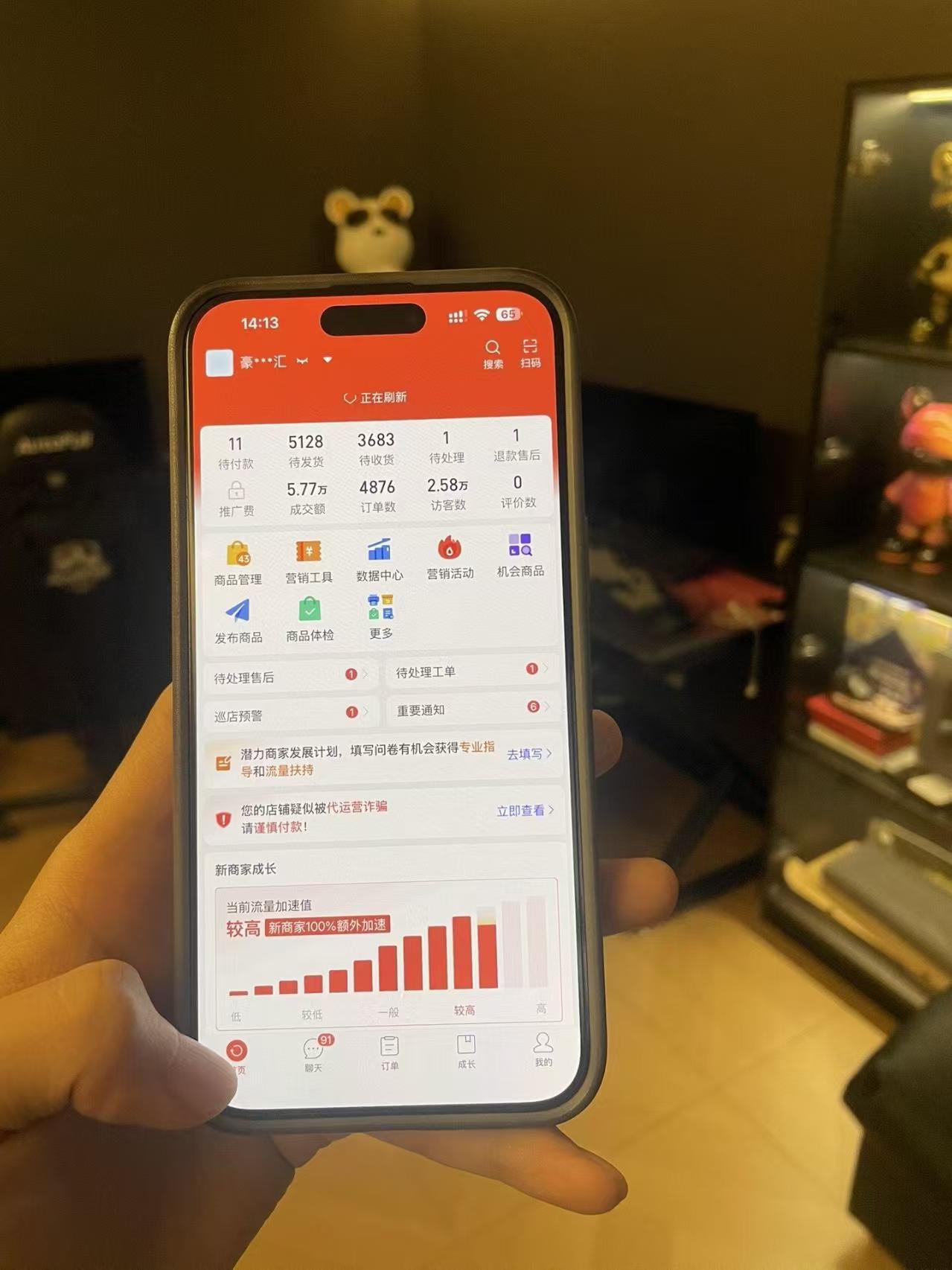 谢亚楠找合伙人农产品供应链助农项目