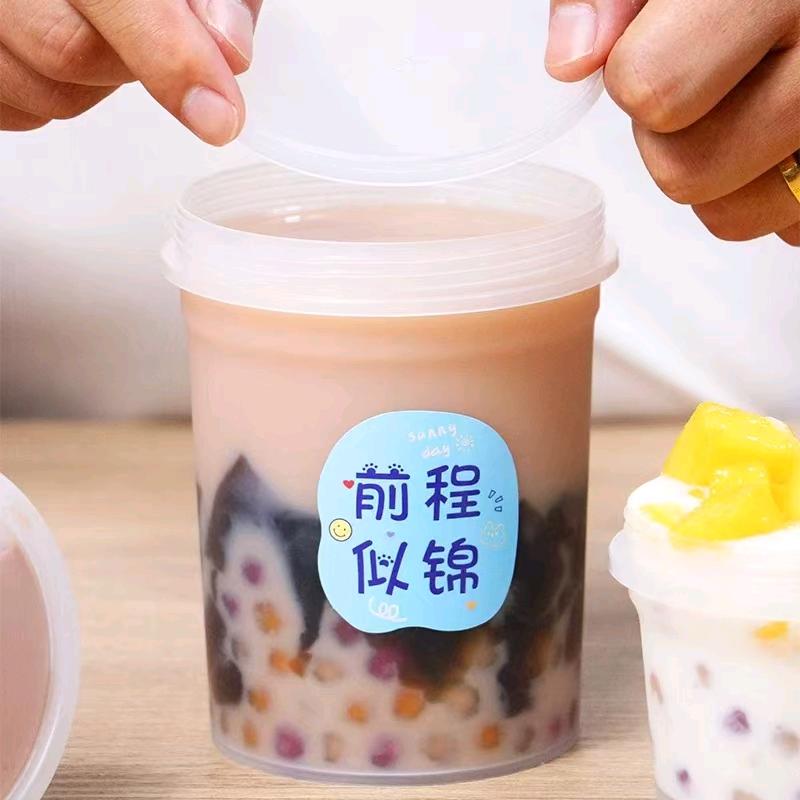 郭茹萍品牌货源