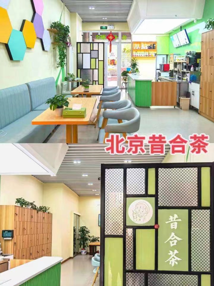 王巧静其他供需营养俱乐部