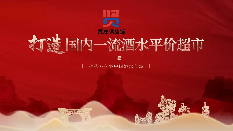 刘公平异业合作