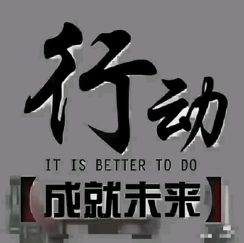 王先生找合伙人水果批发