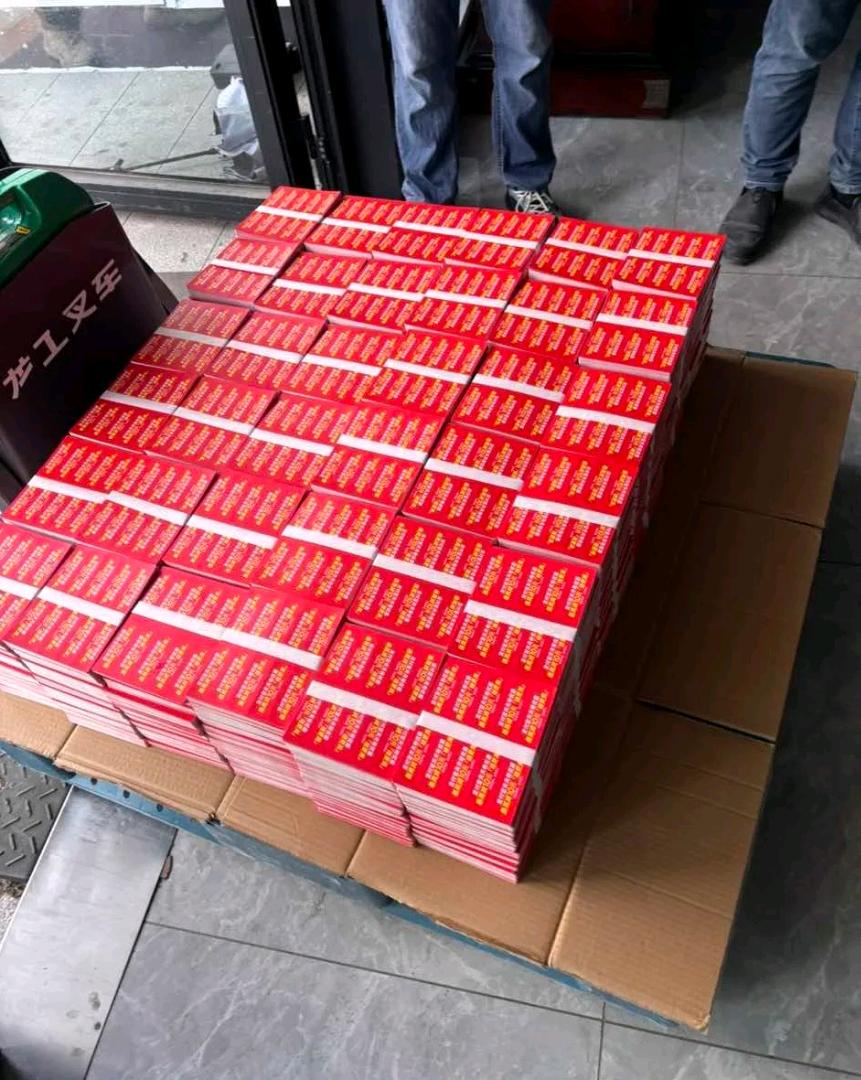 庄先生地推项目