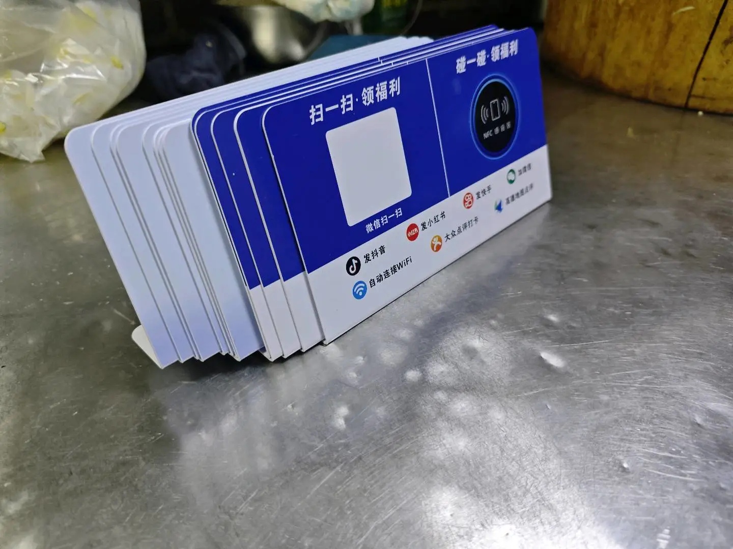 张先生地推项目