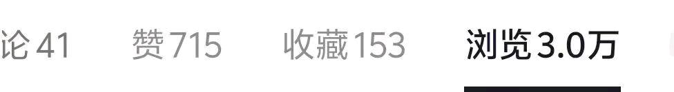 吴娜其他供需