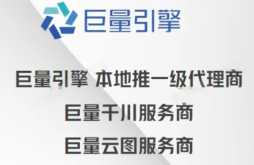 杜先生供需合作我提供 抖音信息流广告 千川–AD–本地推 业务,寻求有意向的客户合作