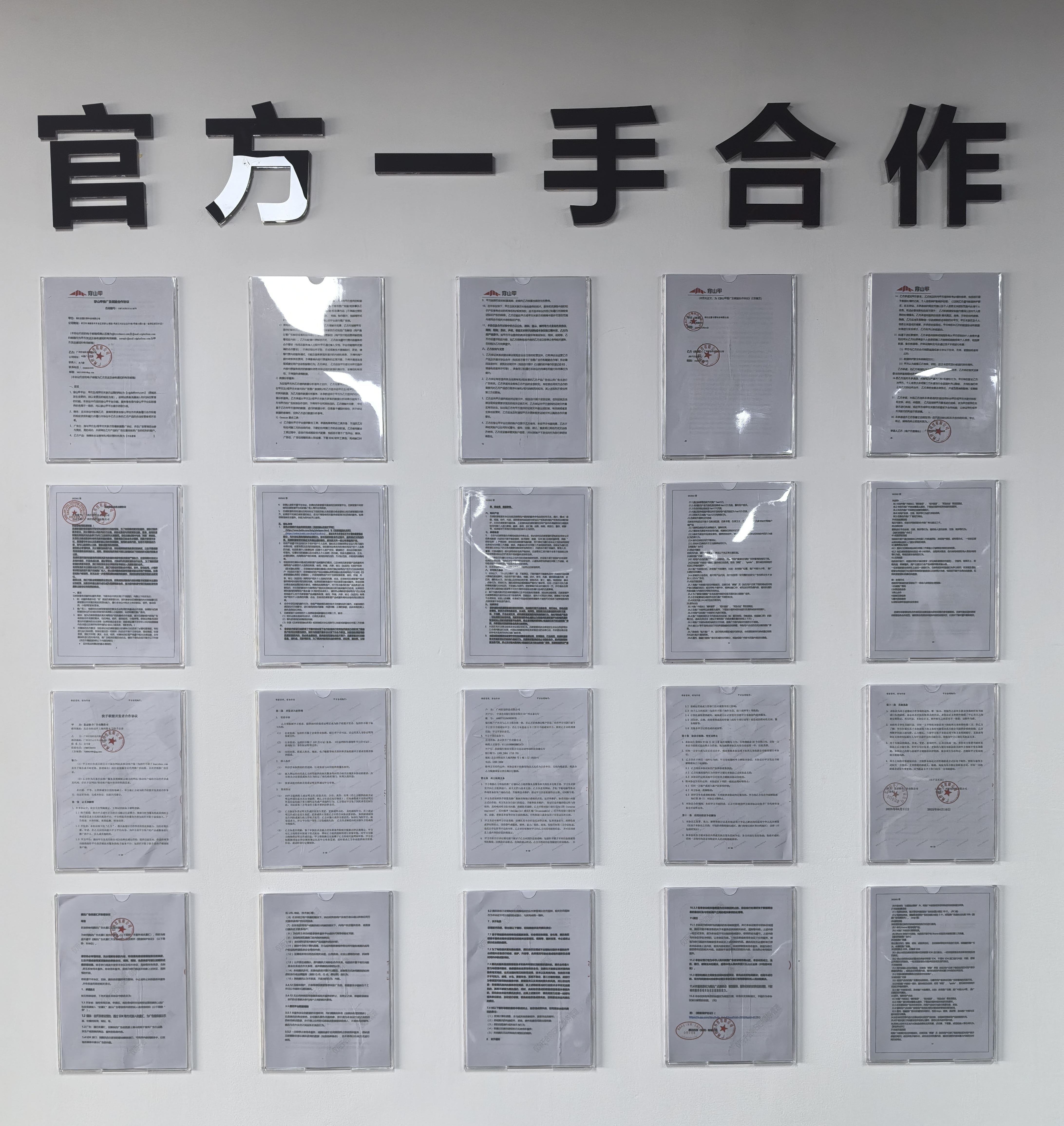 曾女士手机看广告变现，单机收益稳定60-100，多机操作，官方日结，独立后台可实地考察
