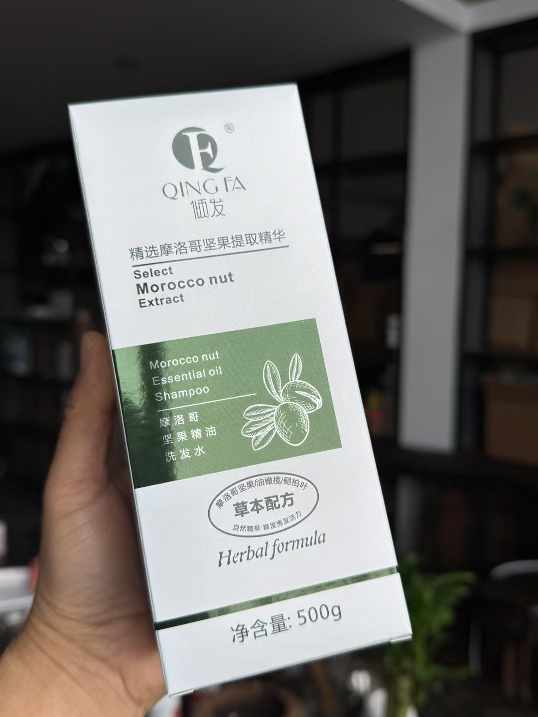 黎怡十年日化源头工厂,倾灵倾发品牌招募代理商,提供一件代发及免代理费合作