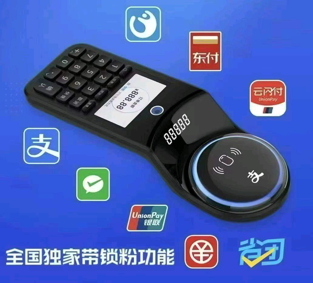 张小超找合伙人全国数字化转型，下载省团生活APP  填邀请码  有你省团