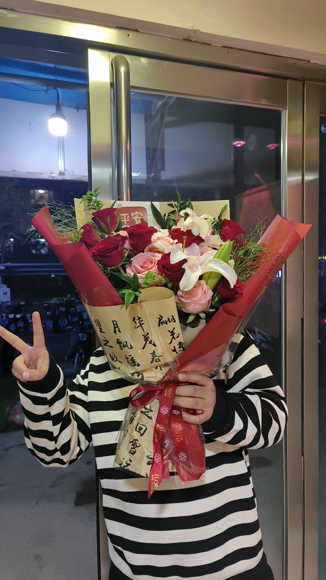 张宏伟找合伙人合作花语云端鲜花店设计与推广,提供20%销售分成