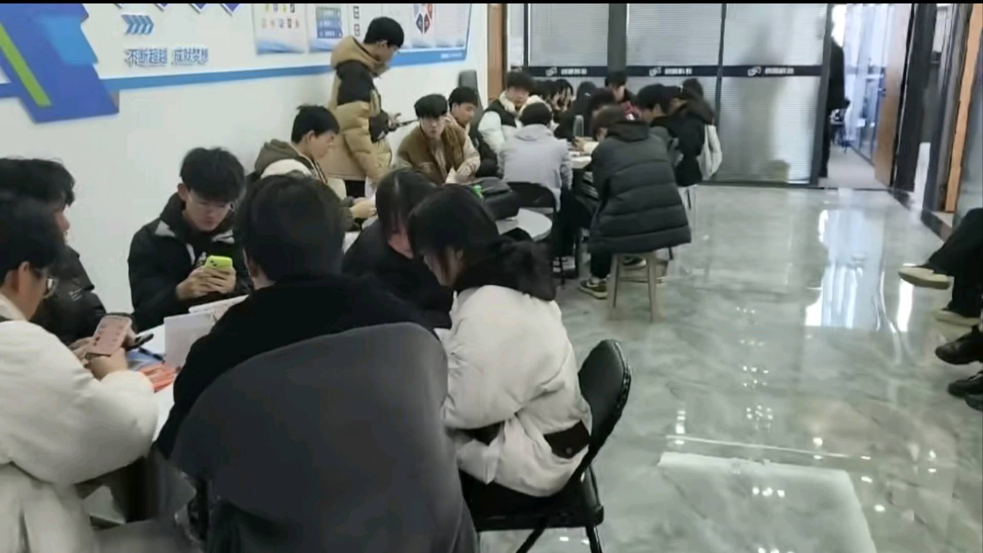 杨先生找合伙人