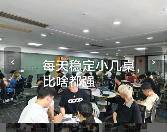 石光找合伙人APP拉新项目招募合伙人,佣金可观,总部全程扶持