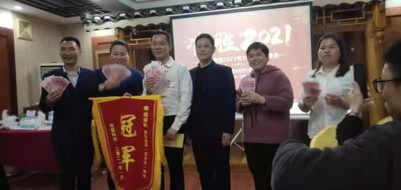 韦彩优推广团队找APP拉新注册推广