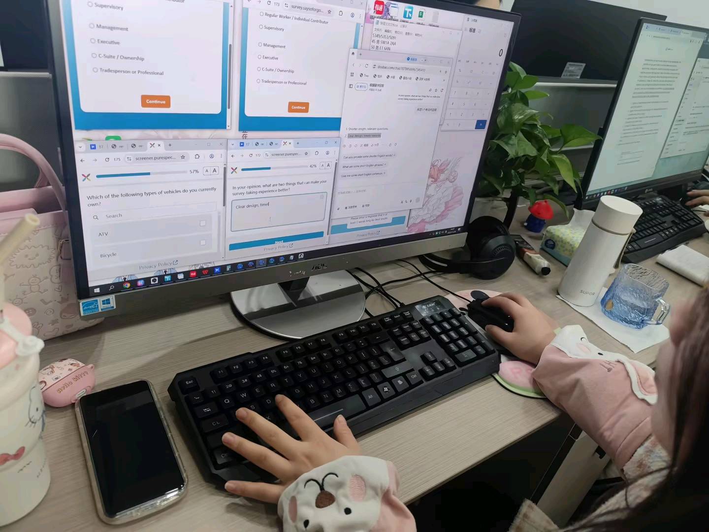 李江豪找合伙人