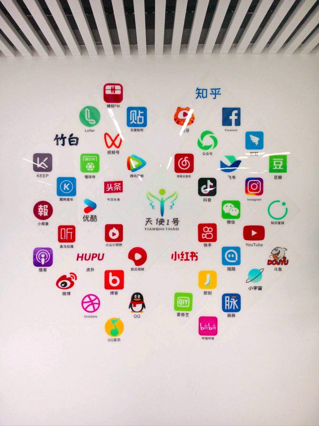 周先生其他供需AI智能赚米手机，自动寻项目，自动学，自动做，自主创造收益，无需操作