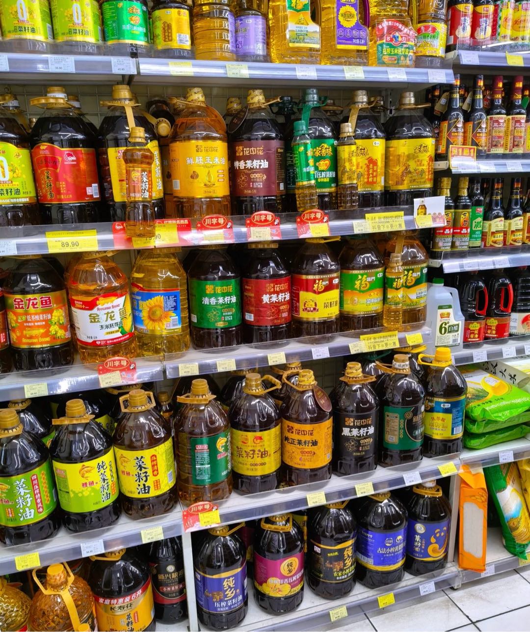 李先生找合伙人