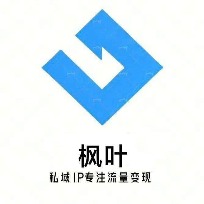u客直谈实名认证邱女士