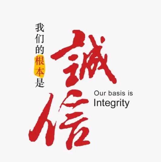 陆先生找合伙人AI项目，长期稳定，每日提现