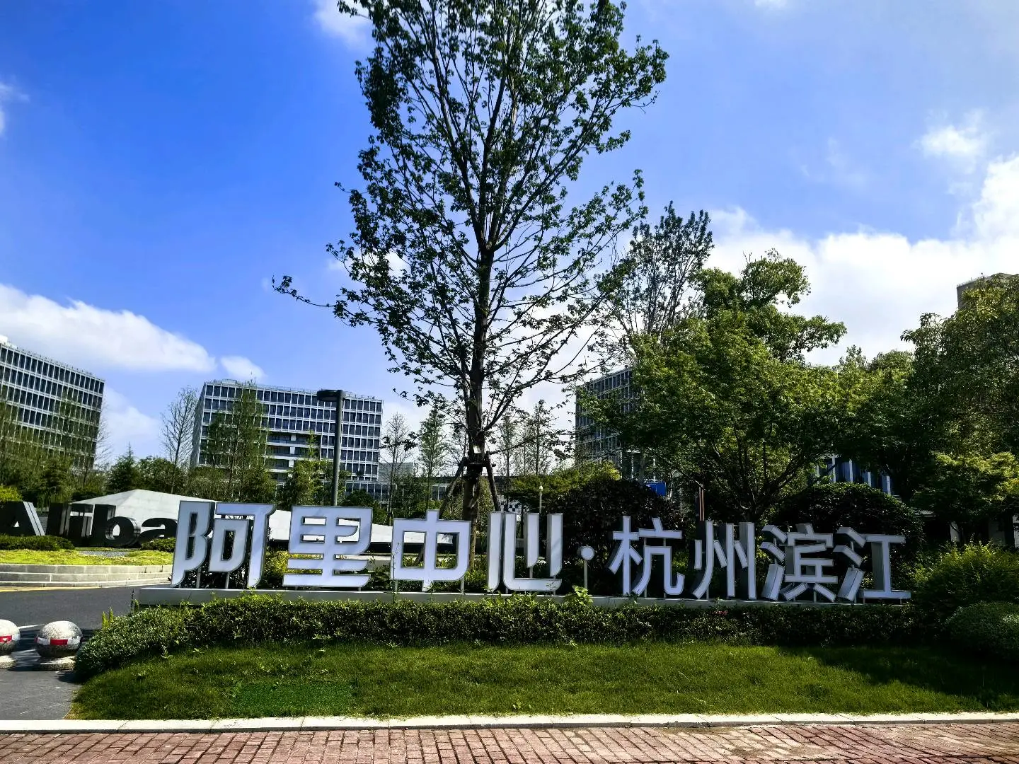 温峰涛销货渠道87000名校园团长,全国3000所高校,校园推广,保销量,可品宣