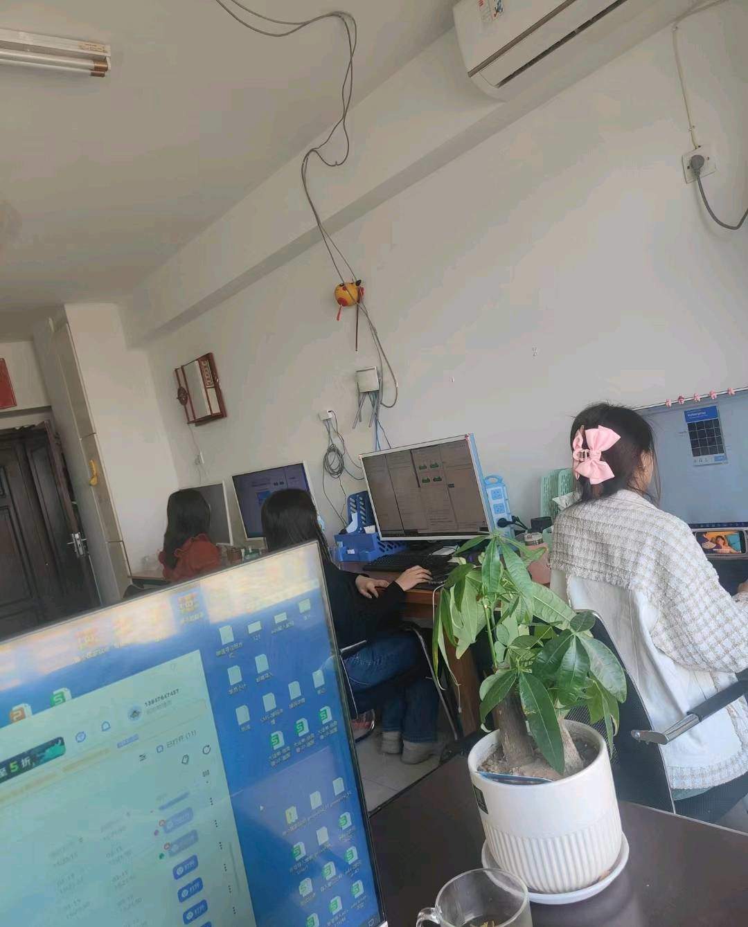 张先生找合伙人海外调查问卷—老项目,稳定搬砖