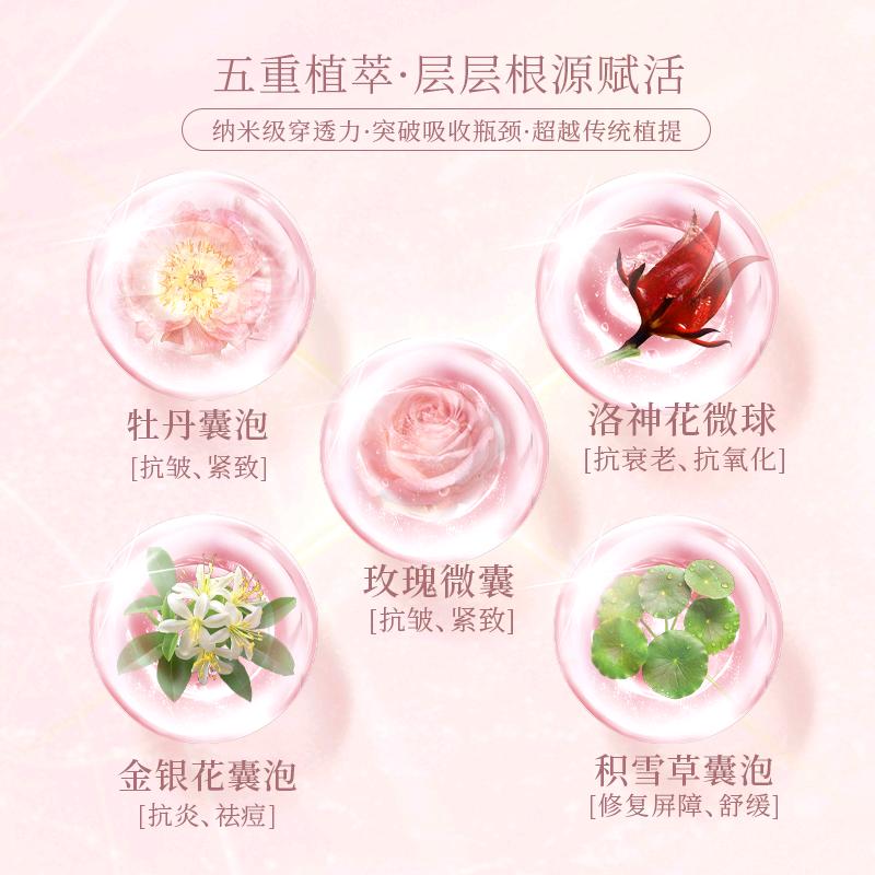 廖女士品牌货源