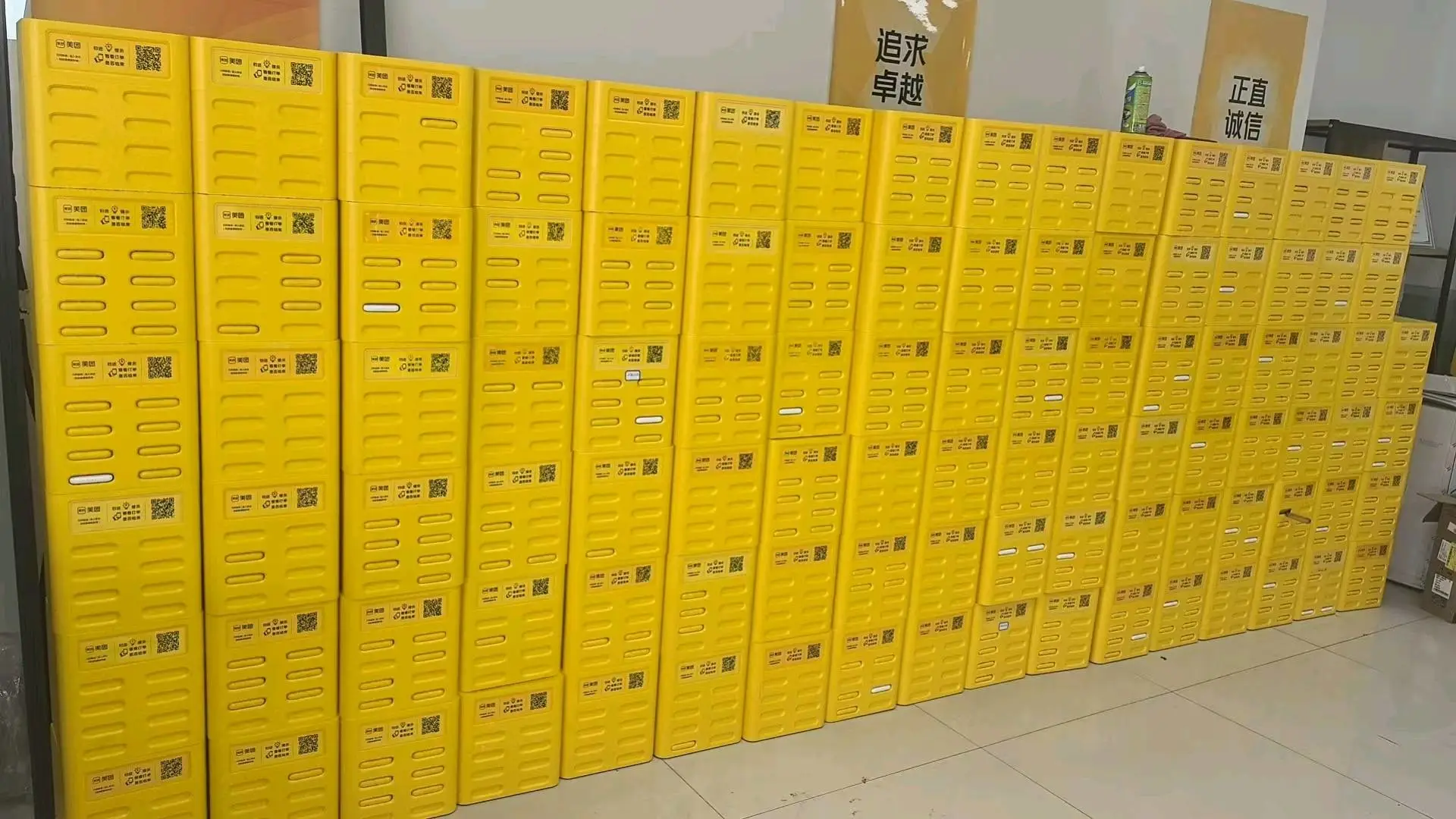 李兴地推项目寻找充电宝代铺合作团队,提供长期业务合作机会