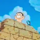 u客直谈实名认证皇先生