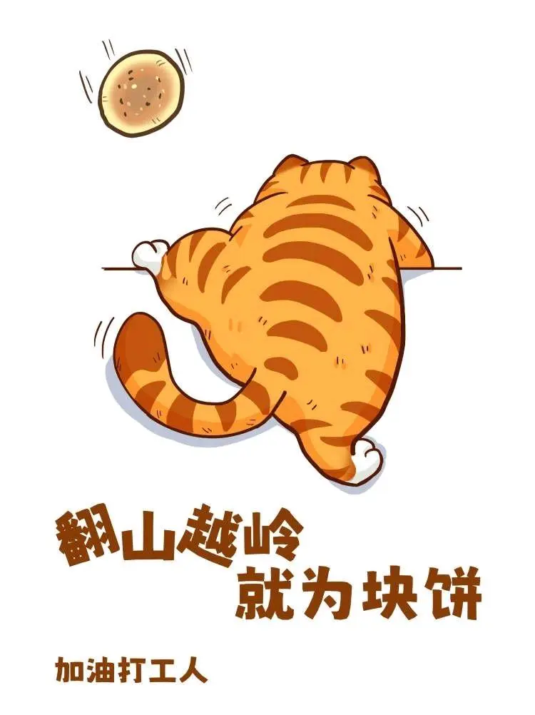 u客直谈实名认证罗先生
