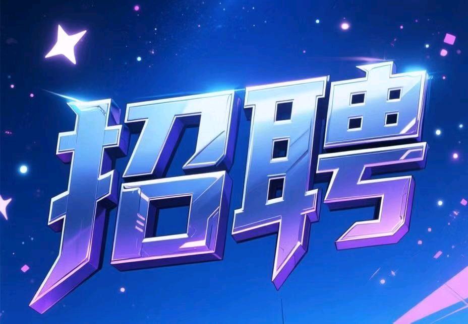 冯女士手机看广告变现,0门槛多平台多机累加收益