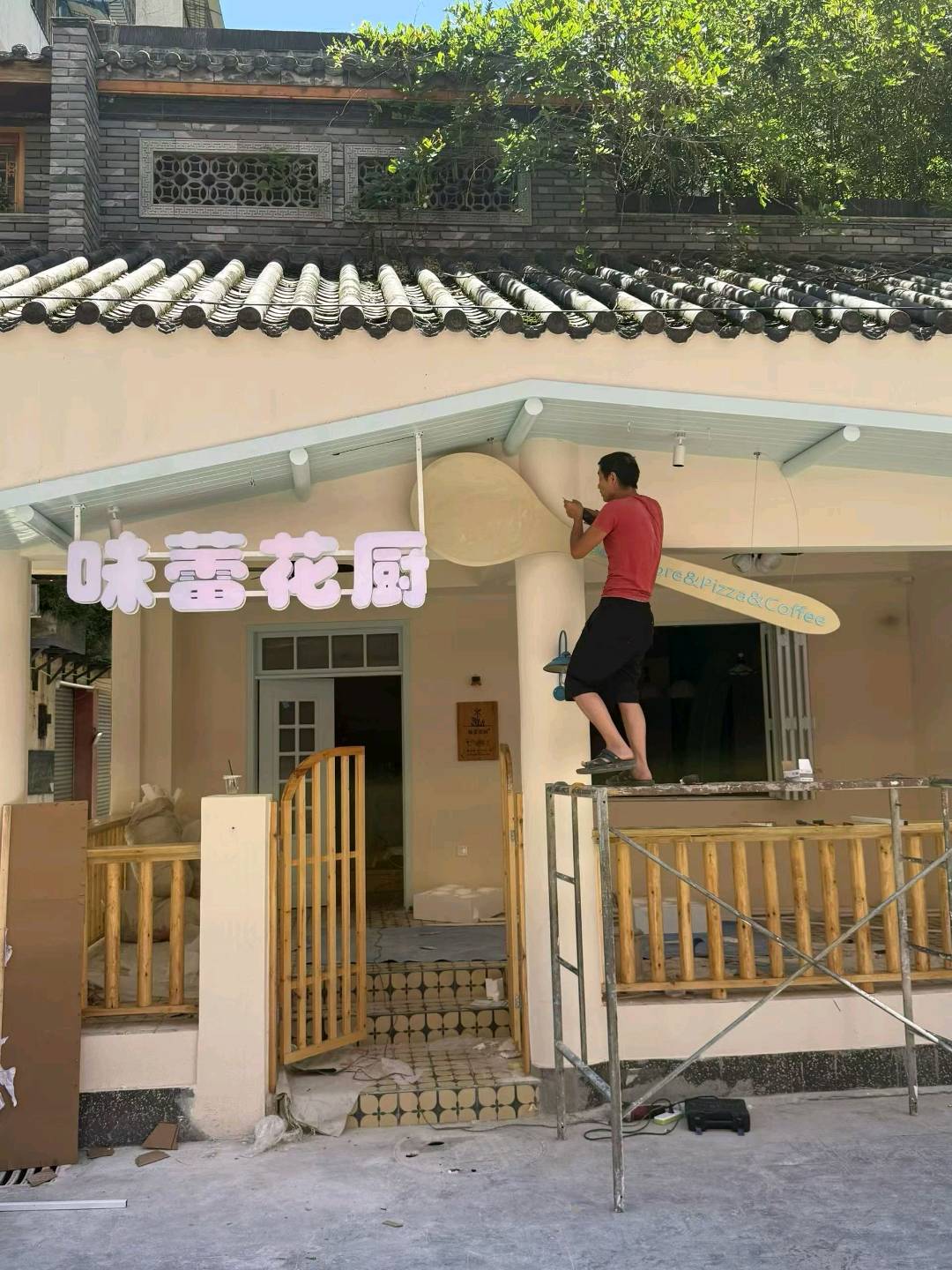 胡先生乙方信息成都标识标牌源头厂家 一站式设计+制作+安装,门店/园区/工地广告物料
