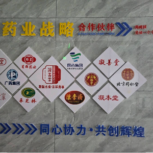 王先生