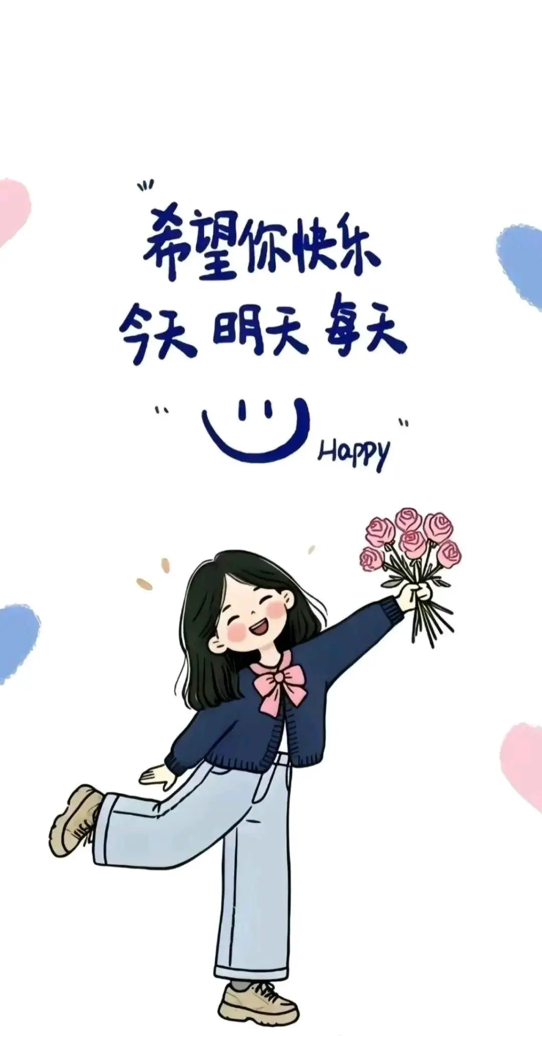 u客直谈实名认证刘女士