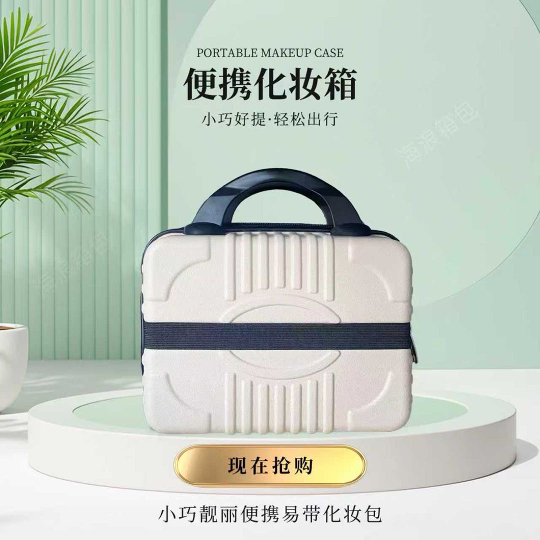 罗先生品牌货源