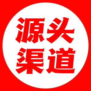 黄先生