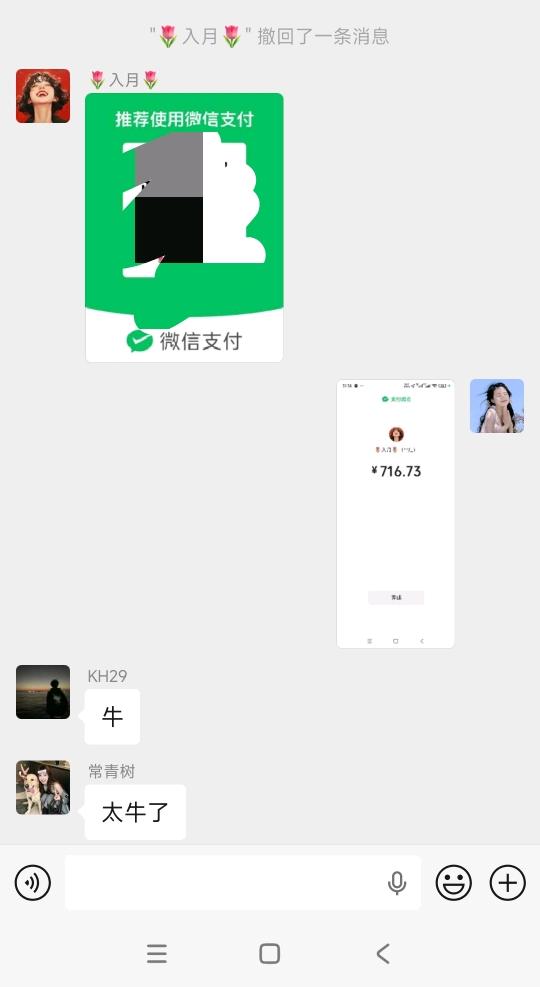 骆仙彩其他供需