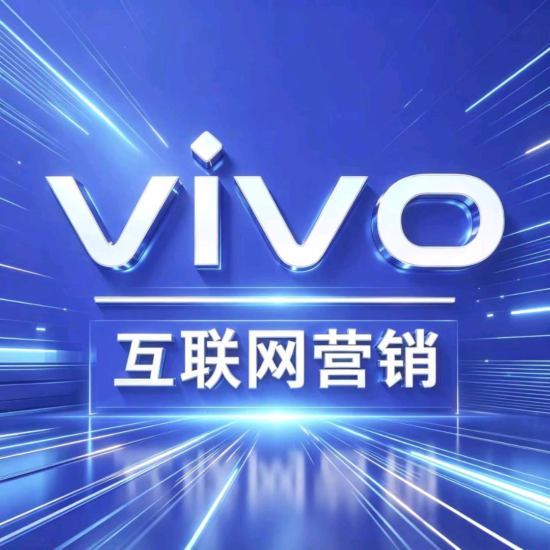 邵炳榕乙方信息
