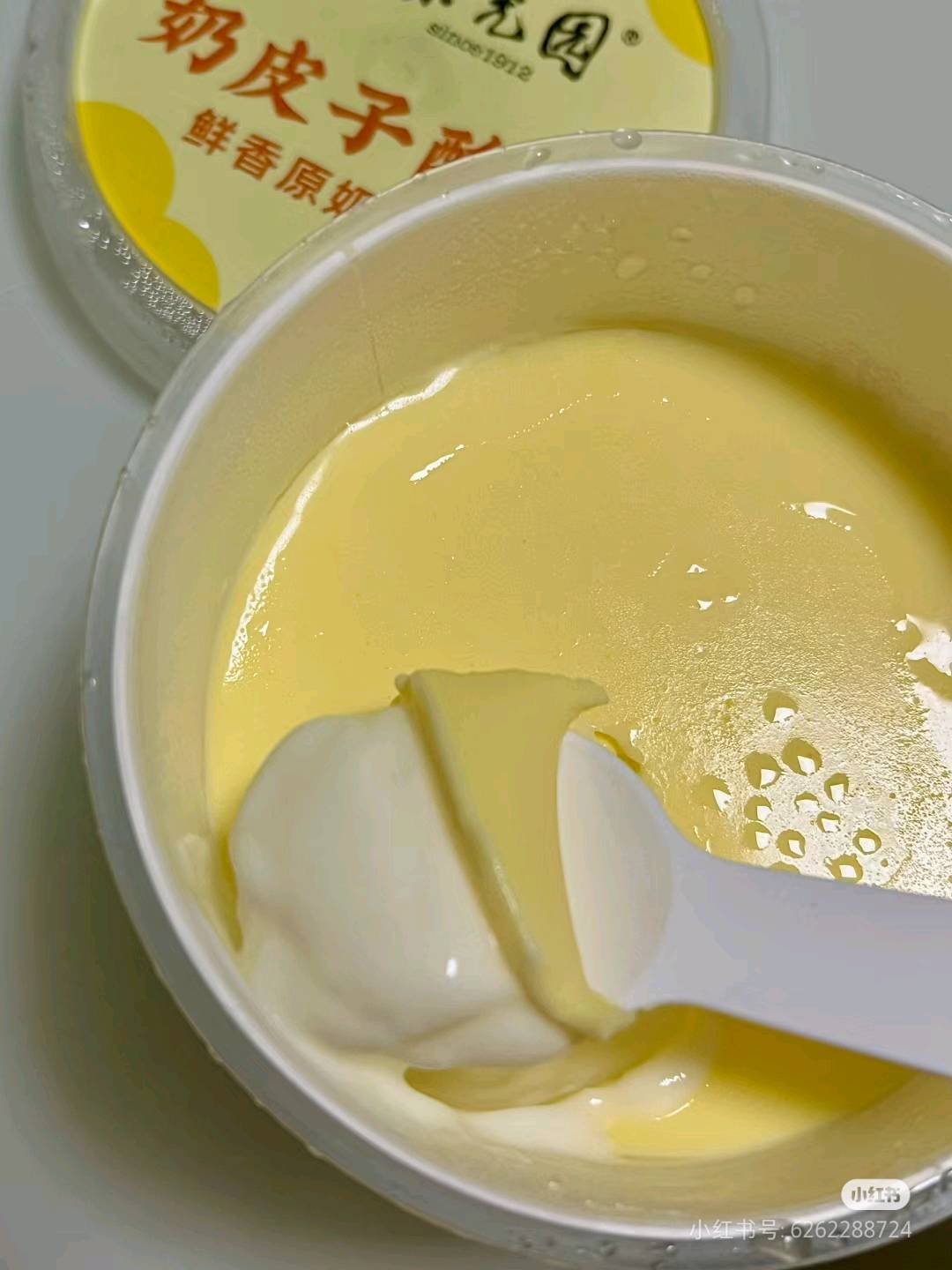 张格格品牌货源