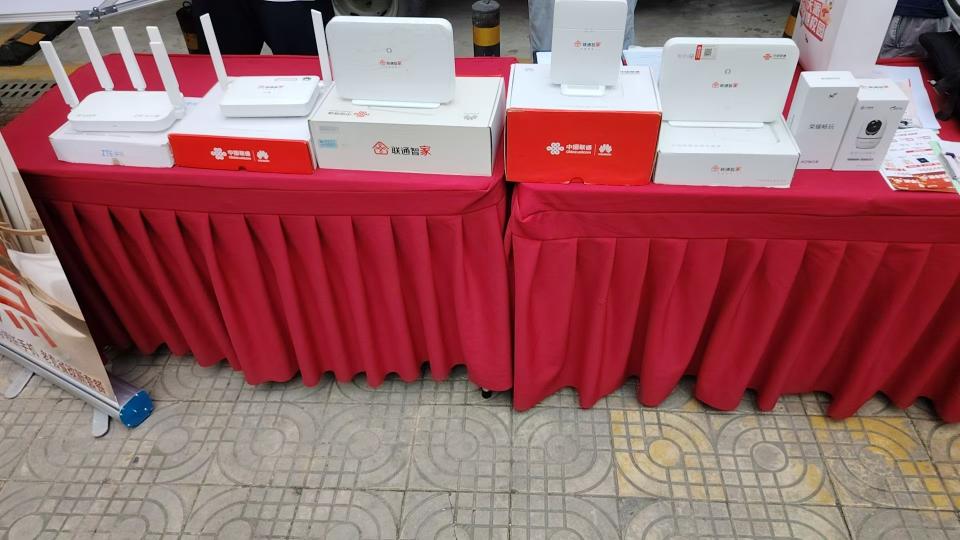 周女士地推项目成都联通宽带返点50%，接个人，团队资源合作