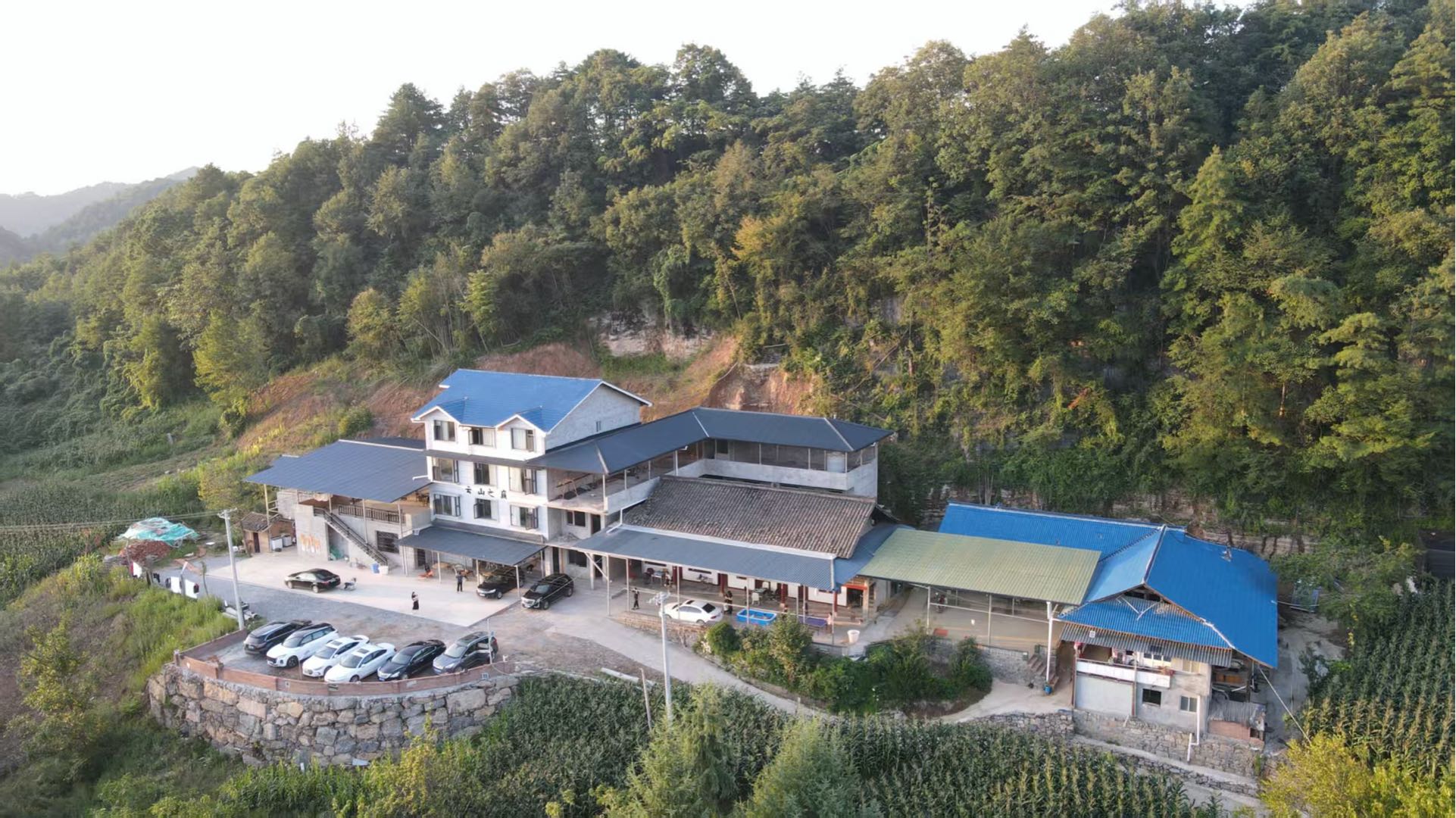 车先生找合伙人民宿找合伙人，四川广元曾家山