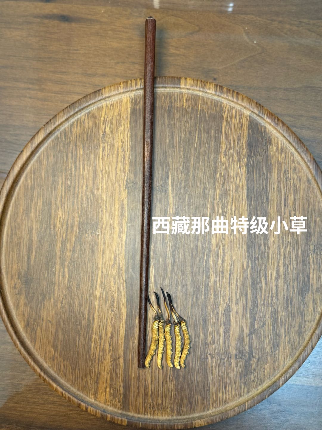 张子阳品牌货源