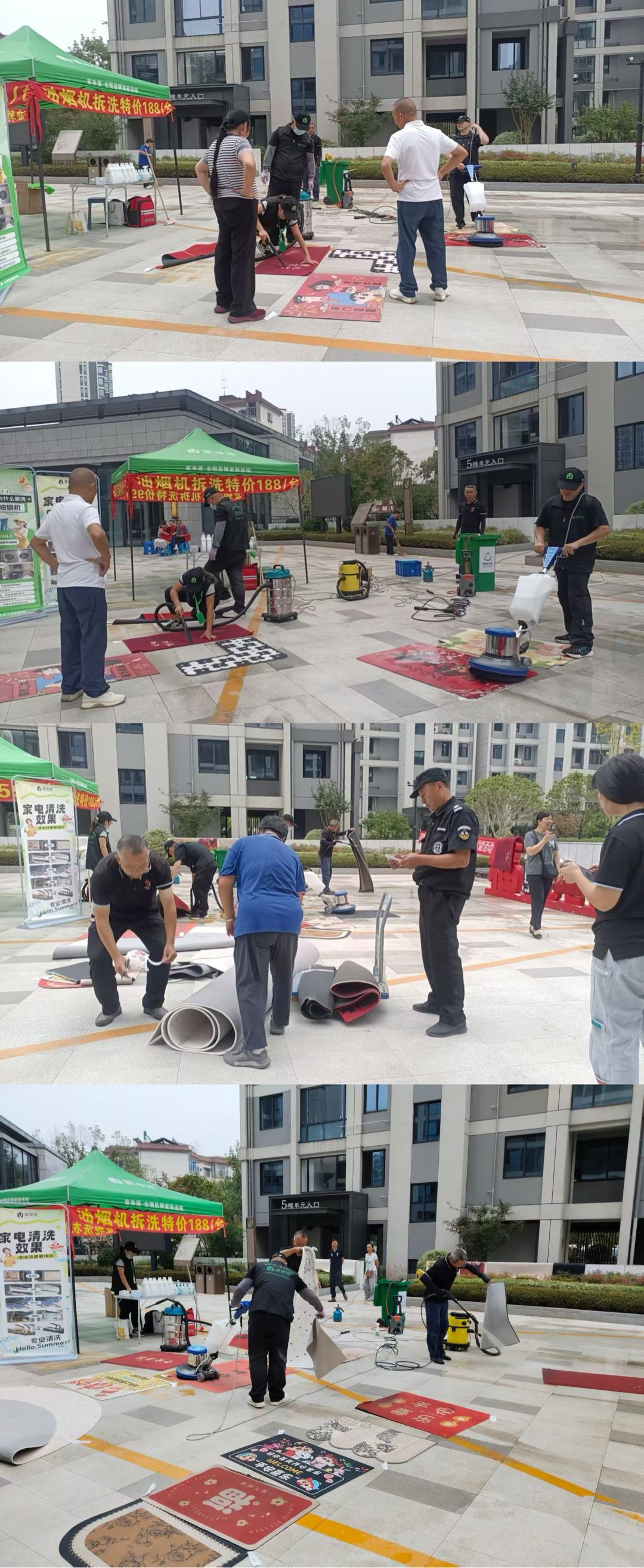 张先生提供家电清洗+甲醛治理全效空气消毒项目，寻城市合伙人对接物业合作