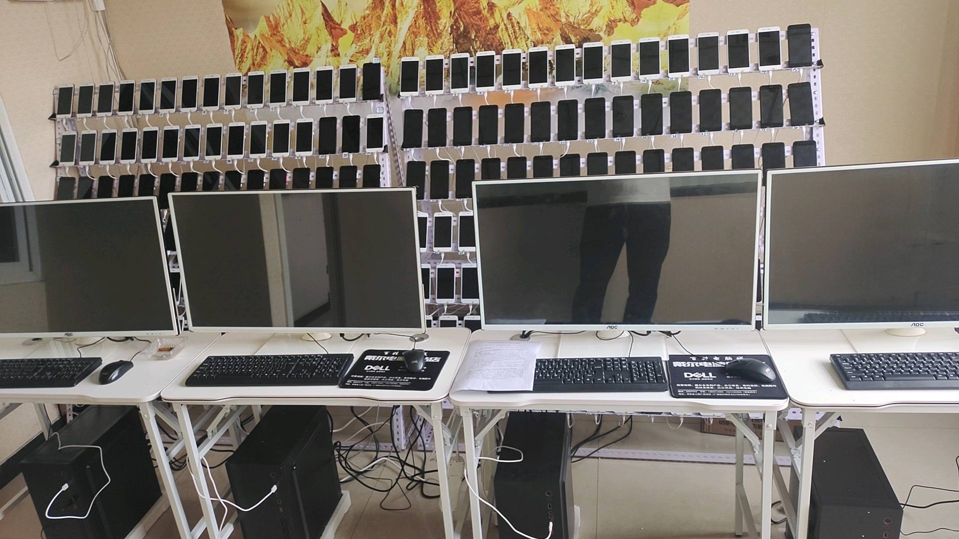 任先生其他供需工作室有电脑,游戏手机,找项目!真诚合作的人