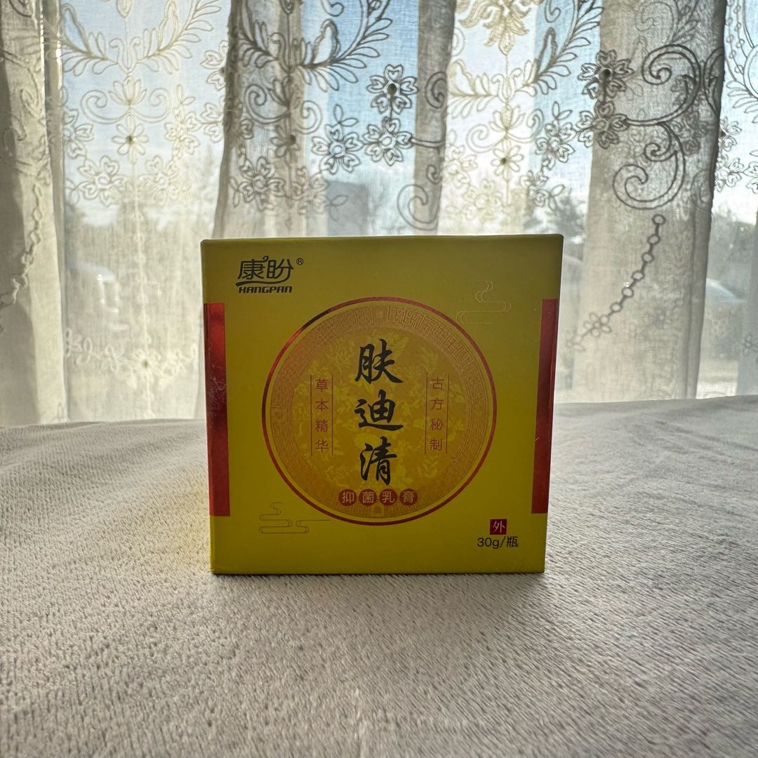 姜先生提供外用药膏渠道，厂家一手。寻求地推资源，线下社群资源